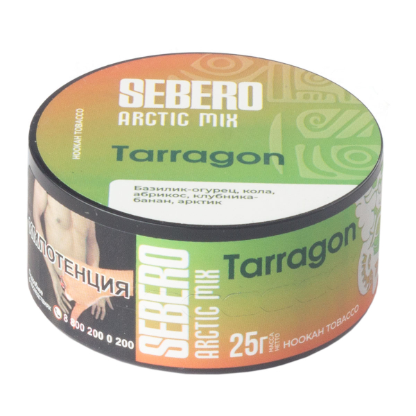Табак Sebero Arctic Mix Tarragon  25 грамм в Красноярске