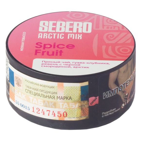 Табак Sebero Arctic Mix Spice Fruit  25 грамм в Красноярске