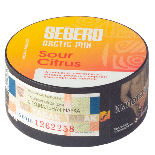 Табак Sebero Arctic Mix Sour Citrus  25 грамм в Красноярске