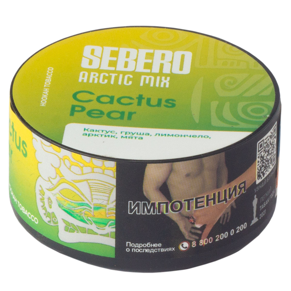 Табак Sebero Arctic Mix Cactus Pear  25 грамм в Красноярске
