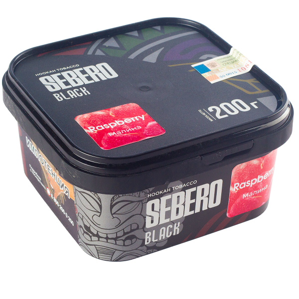 Табак Sebero Black Raspberry  200 грамм в Красноярске