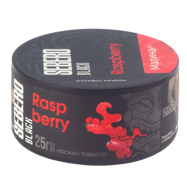 Табак Sebero Black Raspberry  25 грамм в Красноярске