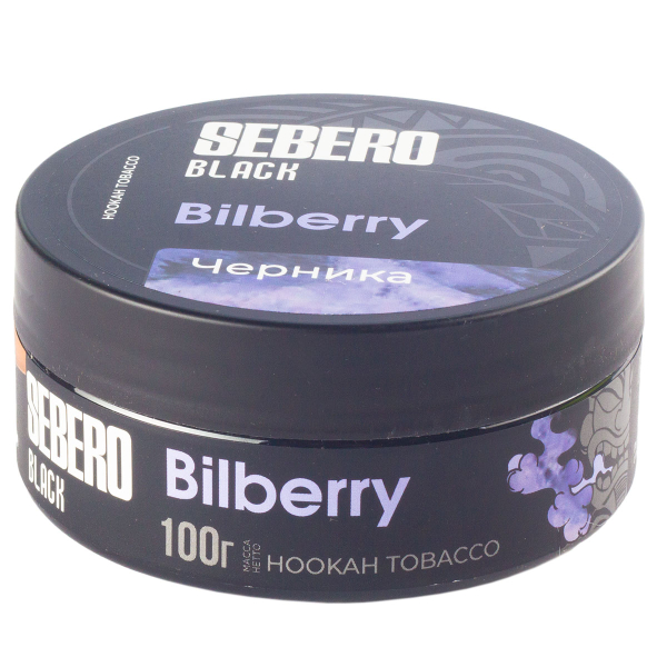 Табак Sebero Black Bilberry  100 грамм в Красноярске