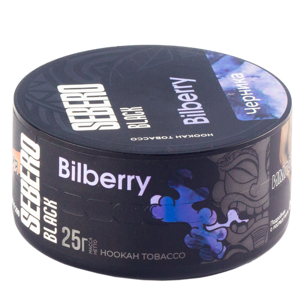 Табак Sebero Black Bilberry  25 грамм в Красноярске