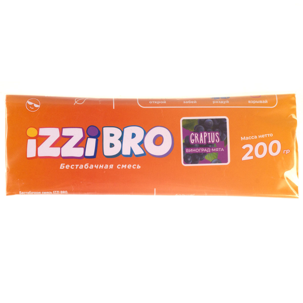 Смесь Izzibro Grapius  200 гр в Красноярске
