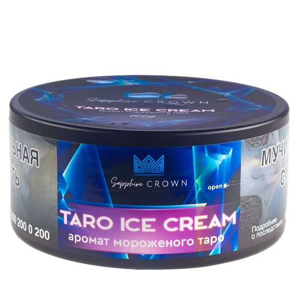 Табак Sapphire Crown Taro Ice Cream  100 грамм в Красноярске