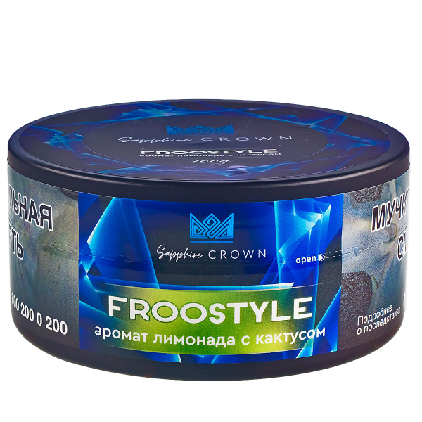Табак Sapphire Crown Froostyle  100 грамм в Красноярске