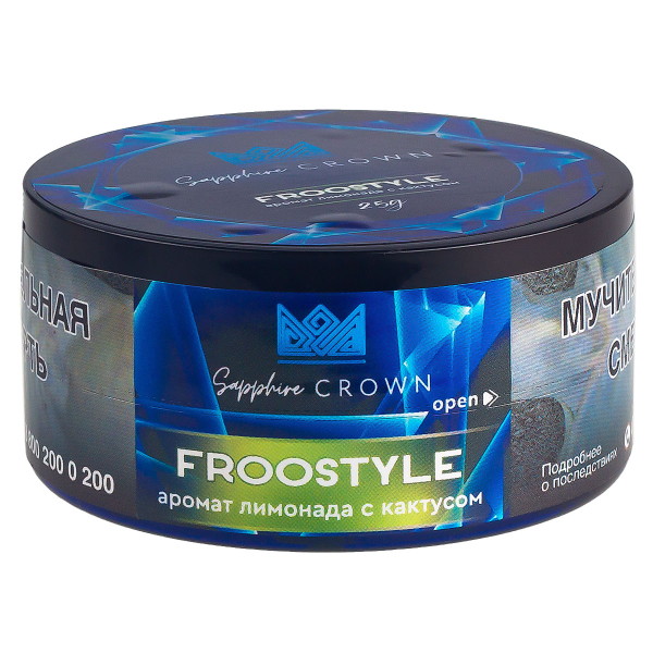Табак Sapphire Crown Froostyle  25 грамм в Красноярске