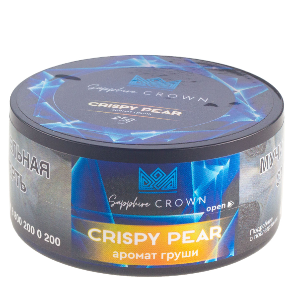 Табак Sapphire Crown Crispy Pear  25 грамм в Красноярске