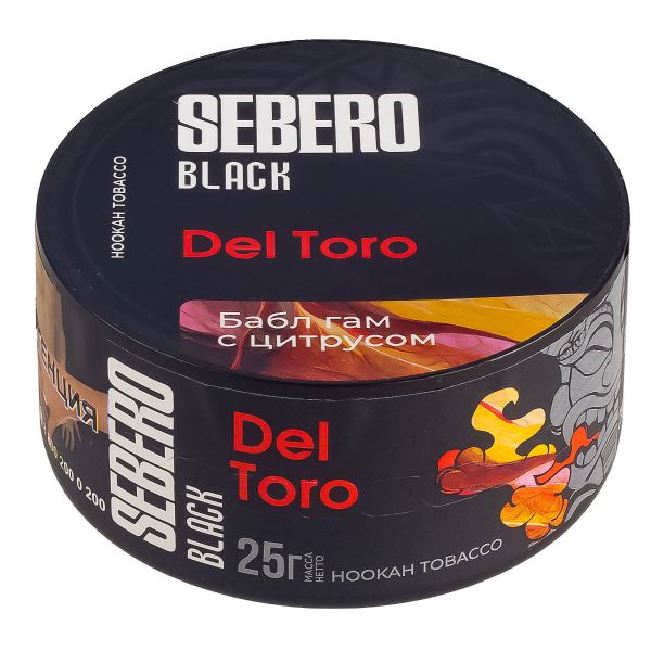 Табак Sebero Black Del Toro  25 грамм в Красноярске