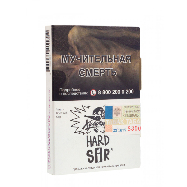 Табак Хулиган Hard Sir  25 грамм в Красноярске