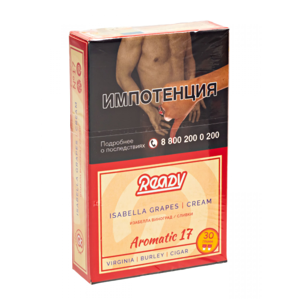 Табак Ready  №17 Isabella Grapes Cream 30 грамм в Красноярске