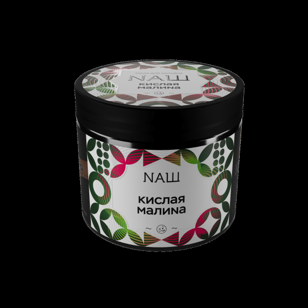 Табак Nаш Кислая Малина  200 грамм в Красноярске