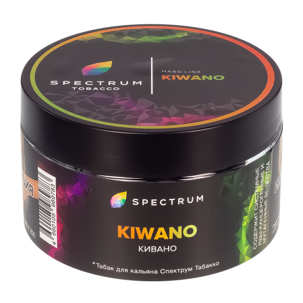 Табак Spectrum Hard Kiwano  200 грамм в Красноярске