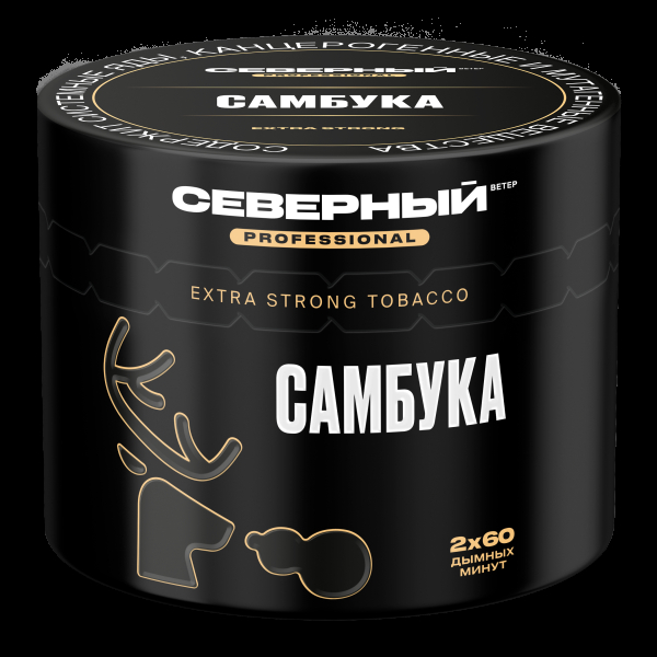 Табак Северный Professional Самбука  40 грамм в Красноярске