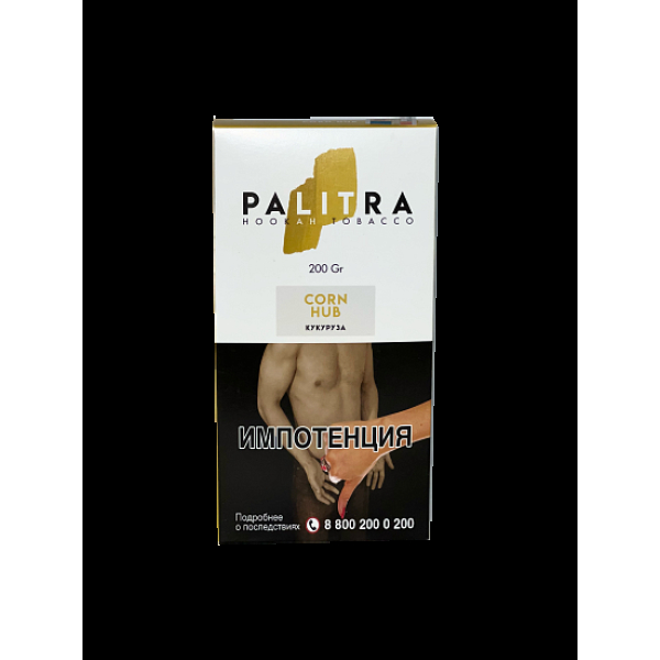 Табак Palitra Corn Hub (Кукуруза)  200 грамм в Красноярске