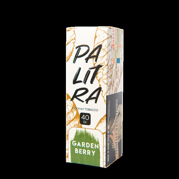Табак Palitra Garden Berry (Садовые Ягоды)  40 грамм в Красноярске