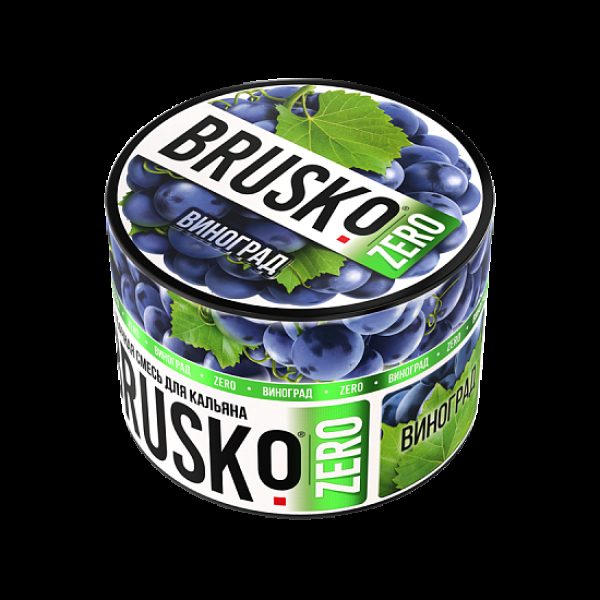Смесь Brusko Виноград (Zero)  50 гр в Красноярске