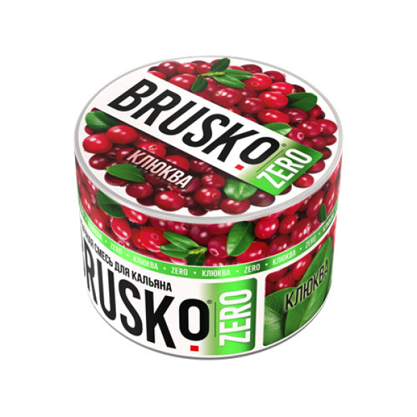 Смесь Brusko Клюква (Zero)  50 гр в Красноярске
