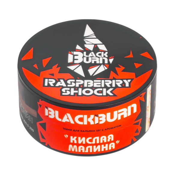 Табак Burn Black Raspberry Shock  25 грамм в Красноярске