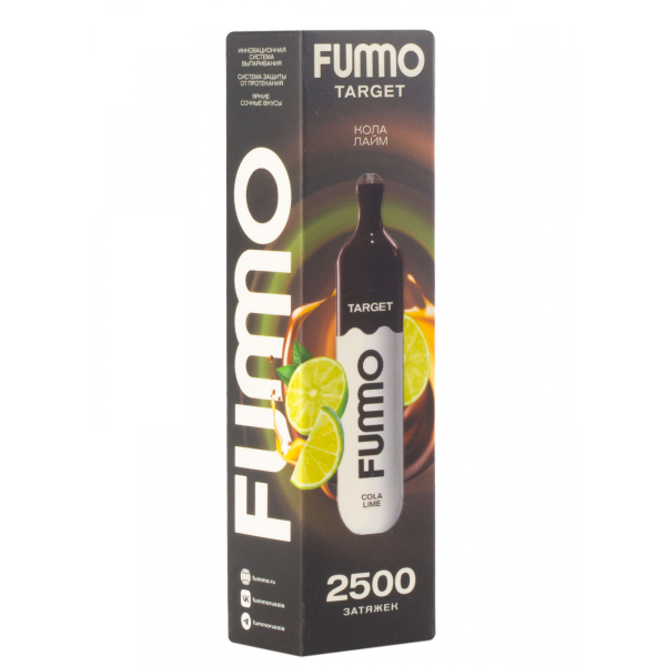 Fummo Target Кола Лайм (2500 Затяжек) в Красноярске