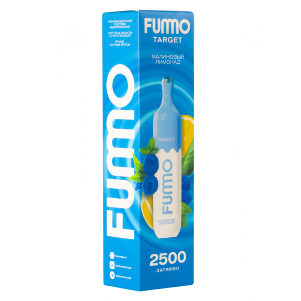 Fummo Target Малиновый Лимонад (2500 Затяжек) в Красноярске