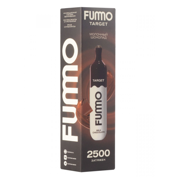 Fummo Target Молочный Шоколад (2500 Затяжек) в Красноярске
