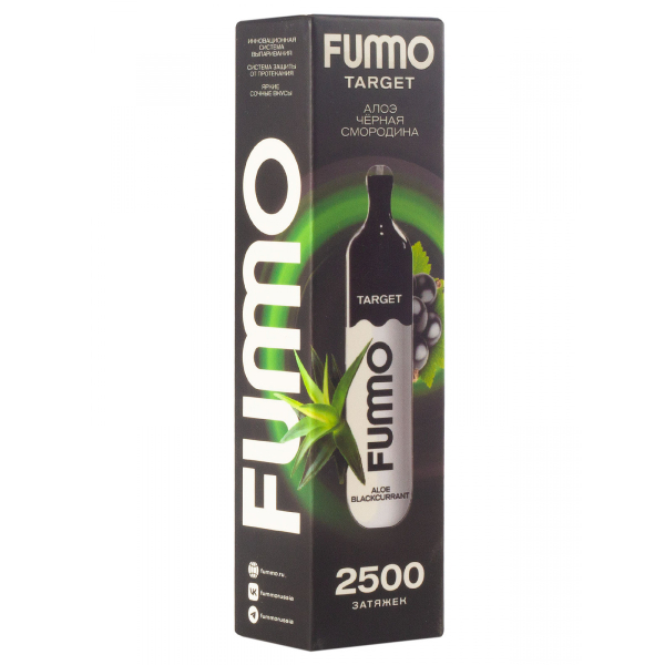 Fummo Target Алоэ Чёрная Смородина (2500 Затяжек) в Красноярске