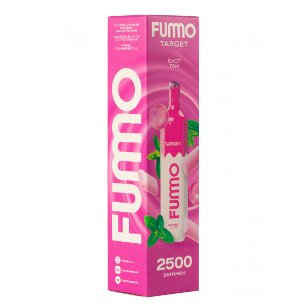 Fummo Target Бабл Гам (2500 Затяжек) в Красноярске