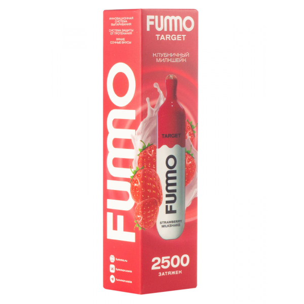 Fummo Target Клубничный Милкшейк (2500 Затяжек) в Красноярске