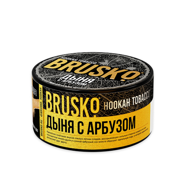Табак Brusko Tobacco Дыня С Арбузом  125 грамм в Красноярске