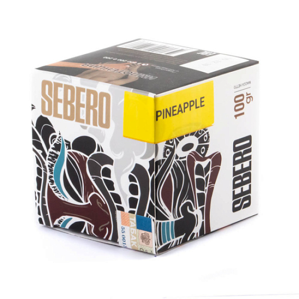 Табак Sebero Pineapple  100 грамм в Красноярске