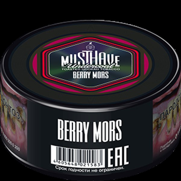 Табак Must Have Berry Mors  25 грамм в Красноярске