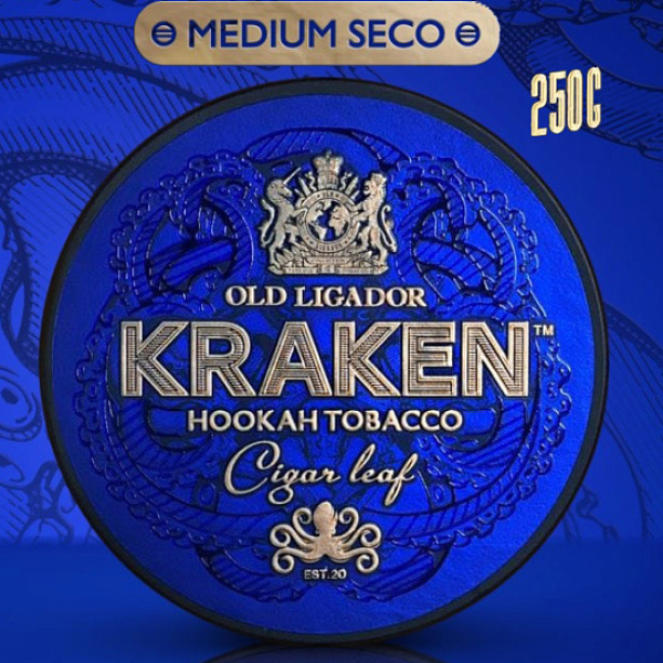 Табак Kraken Cream Waflles (Сливочные Вафли)  250 грамм в Красноярске