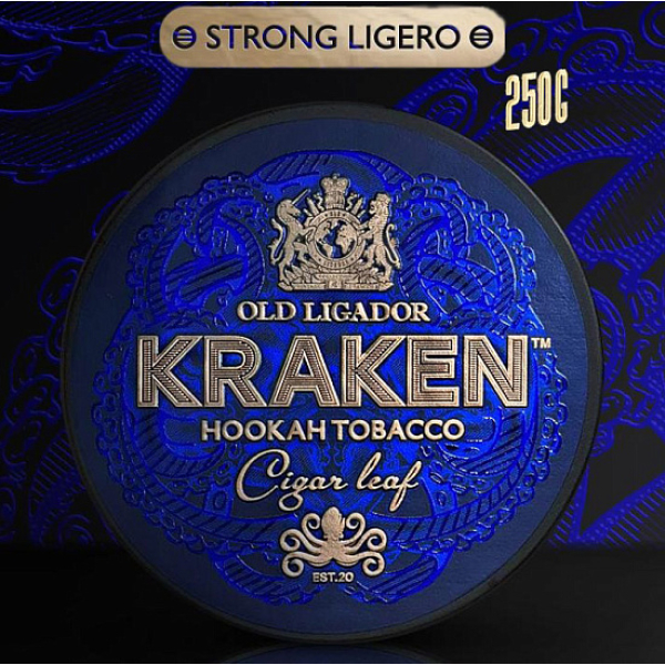 Табак Kraken Raspberry (Малина)  Strong 250 грамм в Красноярске