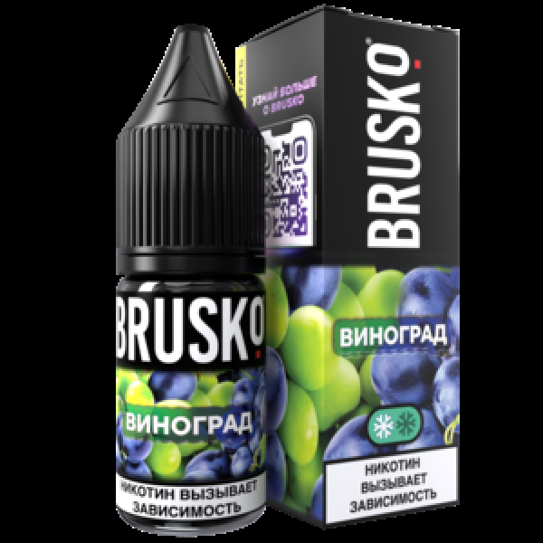 Жидкость Brusko Salt Виноград 10 Мл 2 Мг в Красноярске