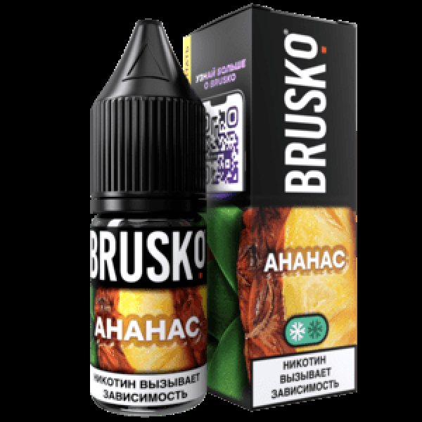 Жидкость Brusko Salt Ананас 10 Мл 2 Мг в Красноярске