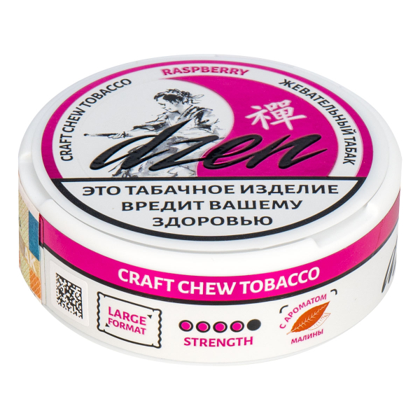 Жевательный табак Dzen Raspberry 9 грамм в Красноярске