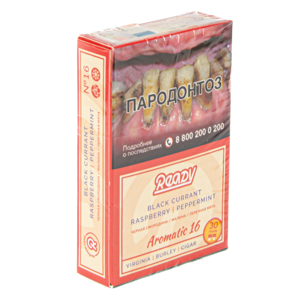 Табак Ready  №16 Black Currant Raspberry Peppermint 30 грамм в Красноярске
