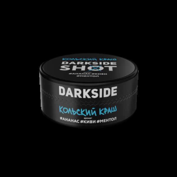 Табак Darkside Shot Кольский Краш  120 грамм в Красноярске