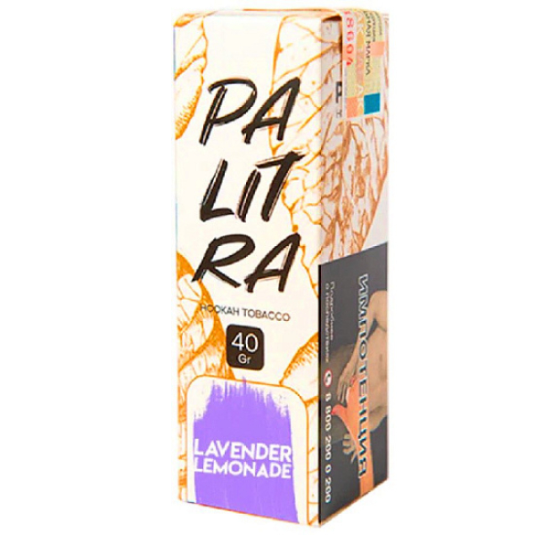 Табак Palitra Lavender Lemonade (Лавандовый Лимонад)  40 грамм в Красноярске
