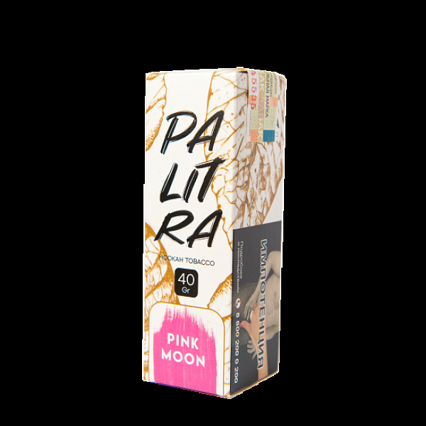 Табак Palitra Pink Moon (Розовый Микс)  40 грамм в Красноярске