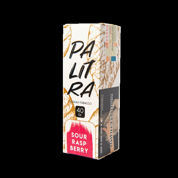 Табак Palitra Sour Rasp Berry (Кислая Малина)  40 грамм в Красноярске