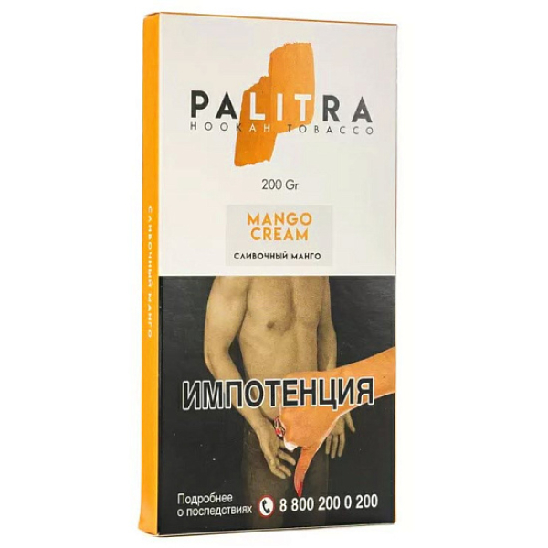 Табак Palitra Mango Cream (Сливочный Манго)  200 грамм в Красноярске