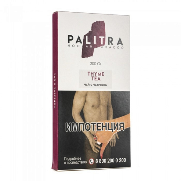 Табак Palitra Thyme Tea (Чай С Чабрецом)  200 грамм в Красноярске