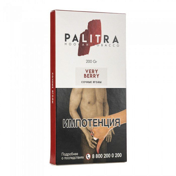 Табак Palitra Very Berry (Сочные Ягоды)  200 грамм в Красноярске