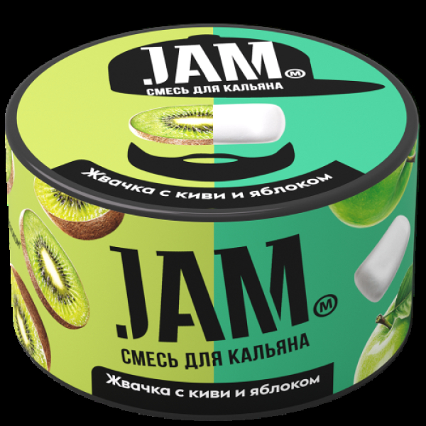 Смесь Jam Жвачка С Киви И Яблоком  250 гр в Красноярске