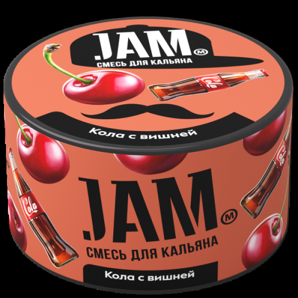 Смесь Jam Кола С Вишней  250 гр в Красноярске