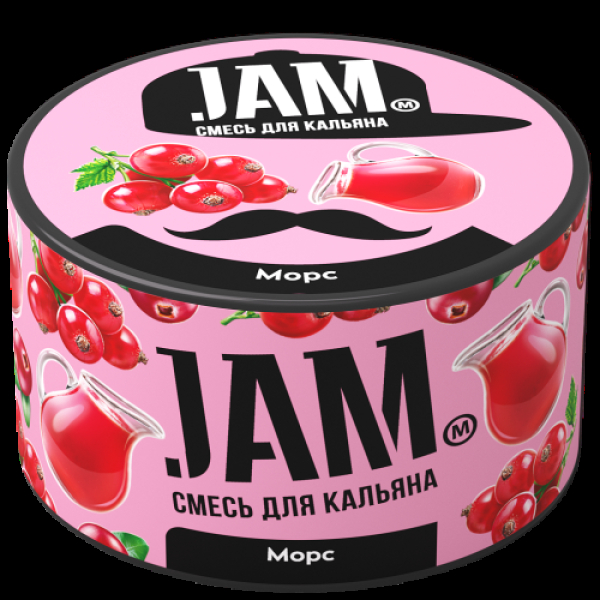 Смесь Jam Морс  250 гр в Красноярске