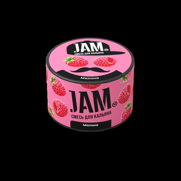 Смесь Jam Малина  50 гр в Красноярске
